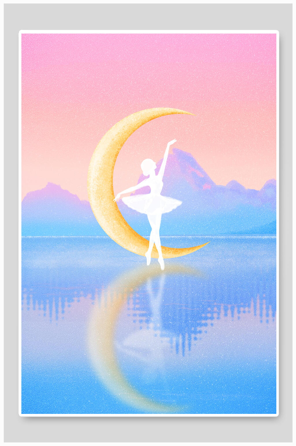 炫彩舞蹈唯美梦幻插画素材素材
