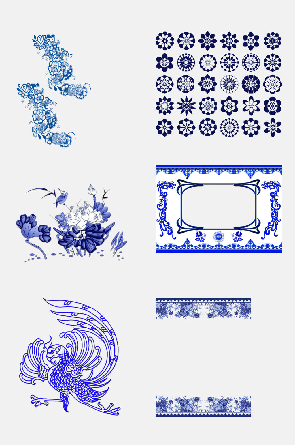 水彩高端中国风青花瓷图案素材素材