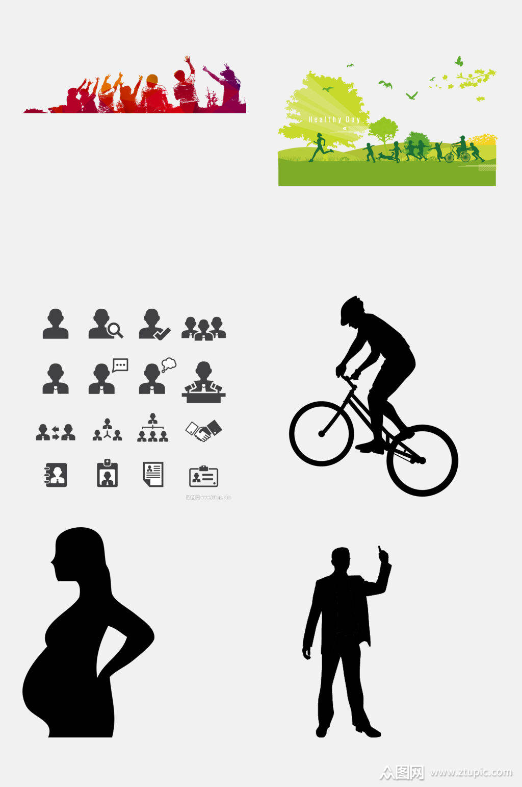 人物剪影主题免抠元素素材