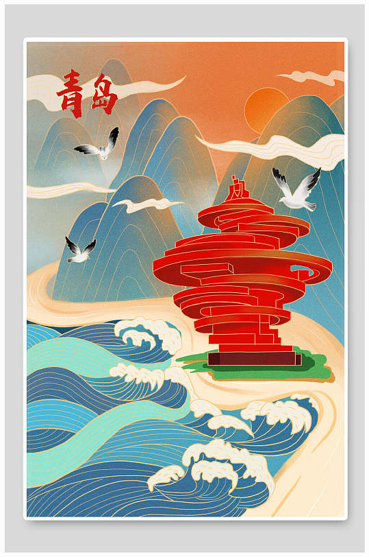 地标ppt-地标ppt素材-地标ppt模板下载-众图网