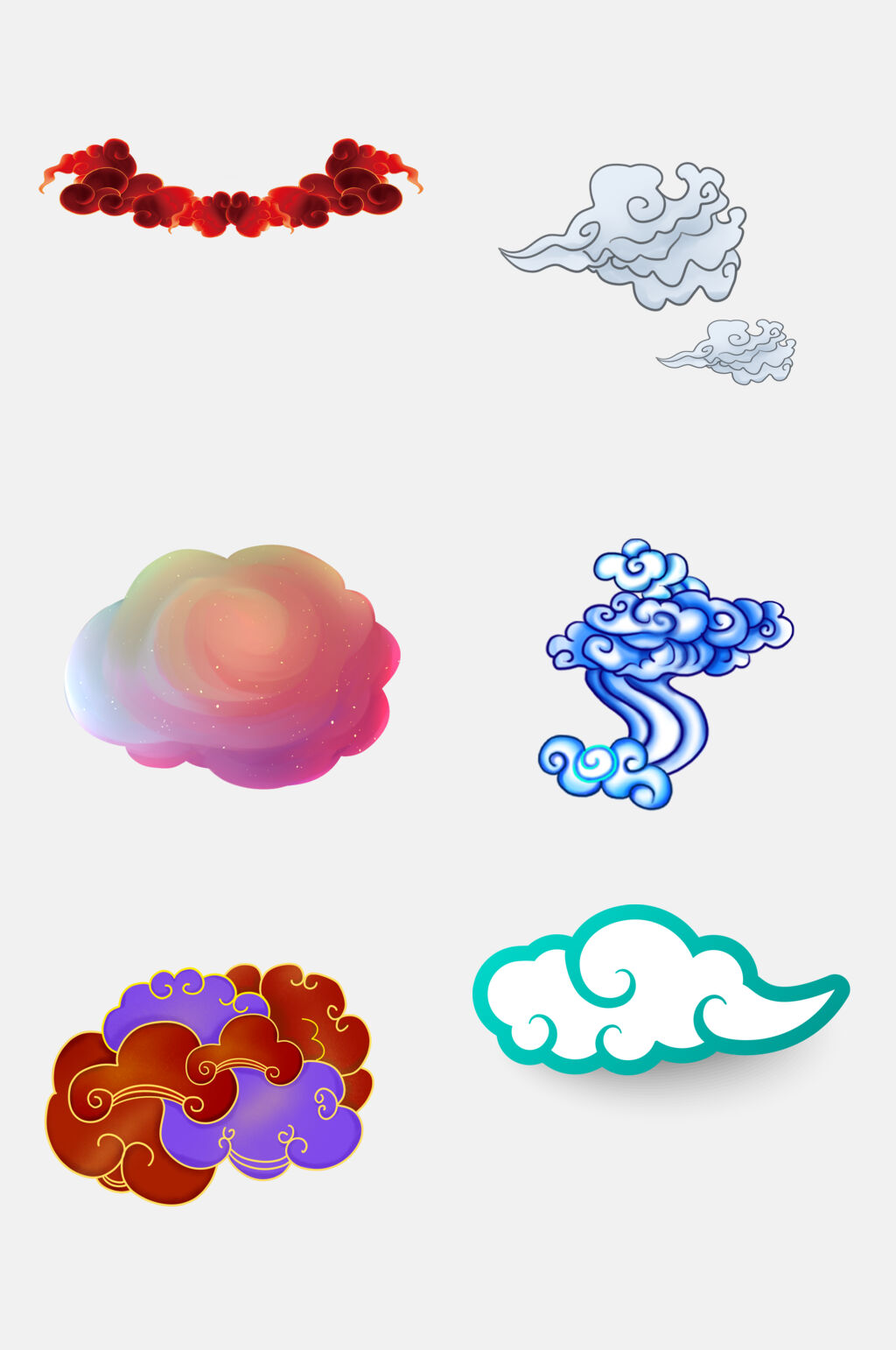 水彩渐变中国风云纹祥云云朵免抠元素