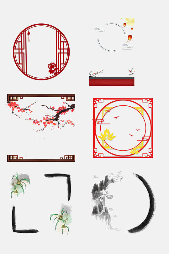 下载圆形水母高端大气古风竹子免抠素材立即下载圆形水墨高端大气古风