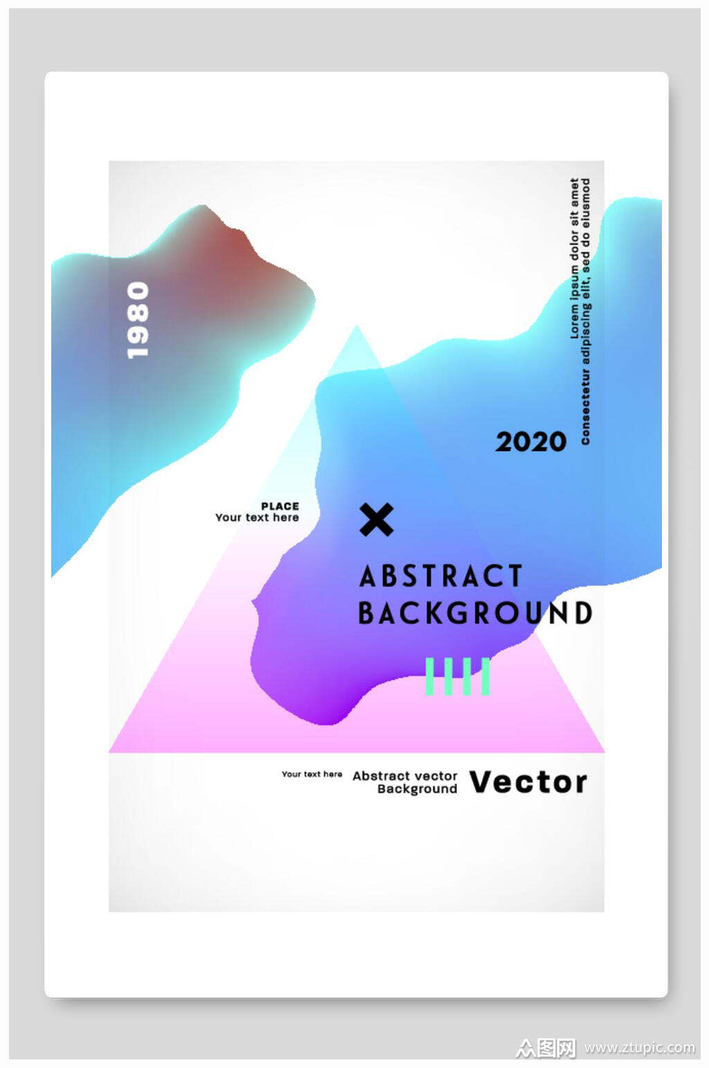 蓝色灰色创意几何海报