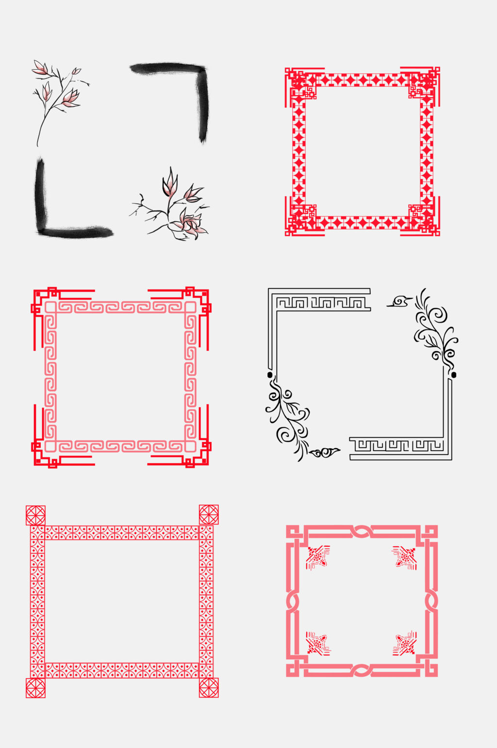 极简古风边框免抠元素素材