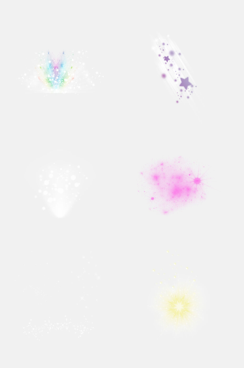 简约水彩魔法光效免抠元素素材