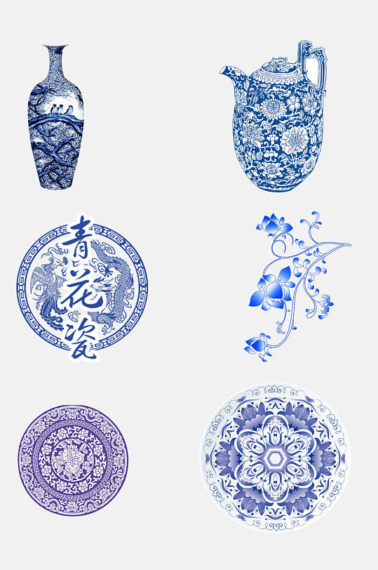 中国风青花瓷花卉盘子瓶子图案素材