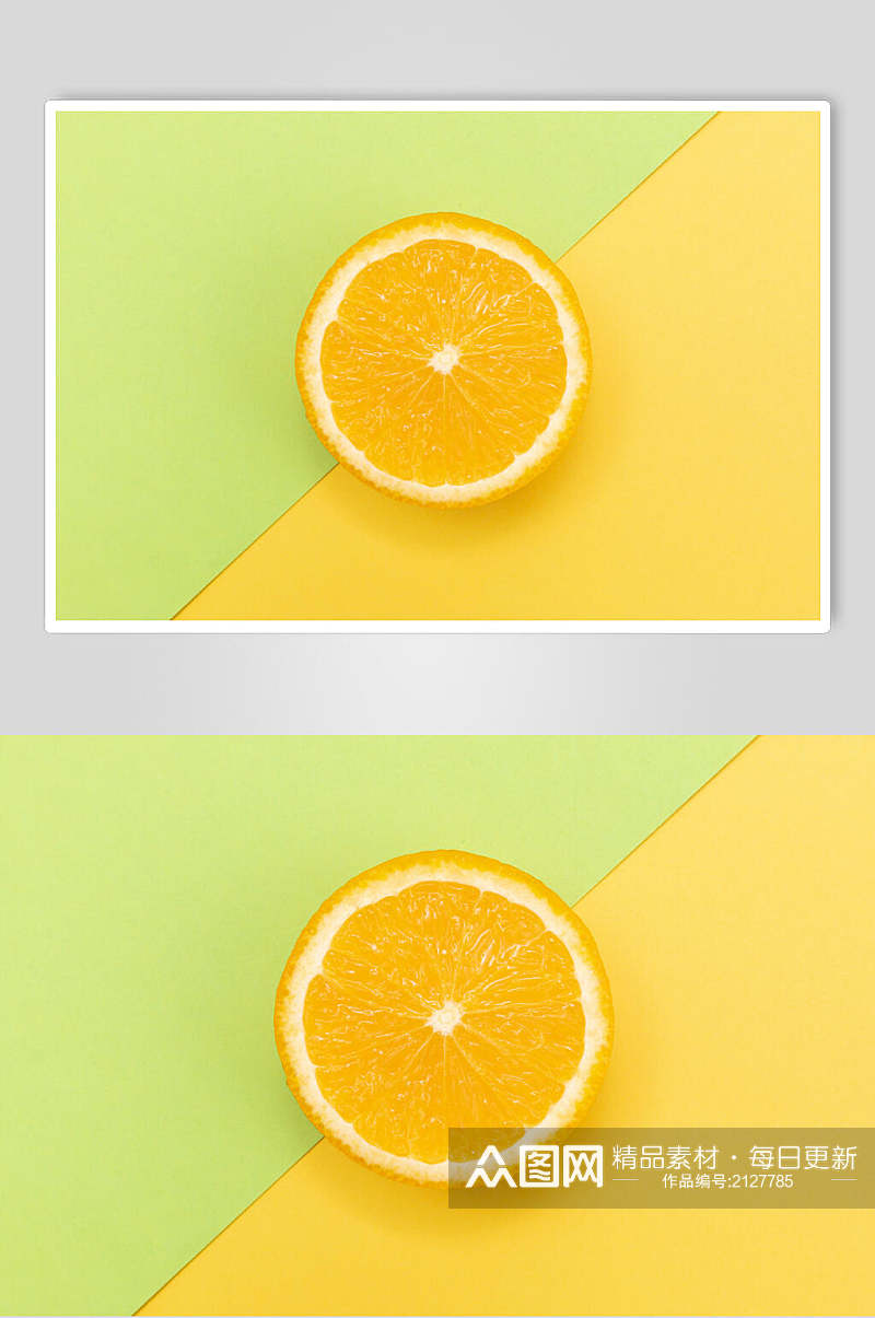 清新橙子平切水果美食图片素材
