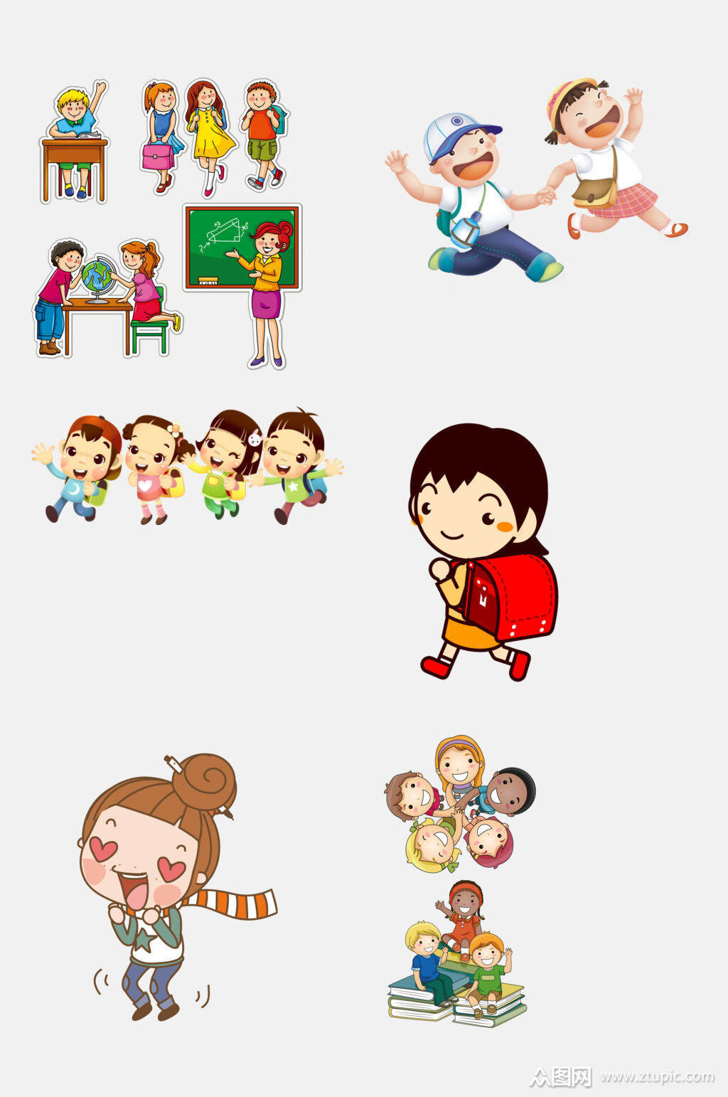 水彩校园风卡通开学季儿童小学生免抠元素素材