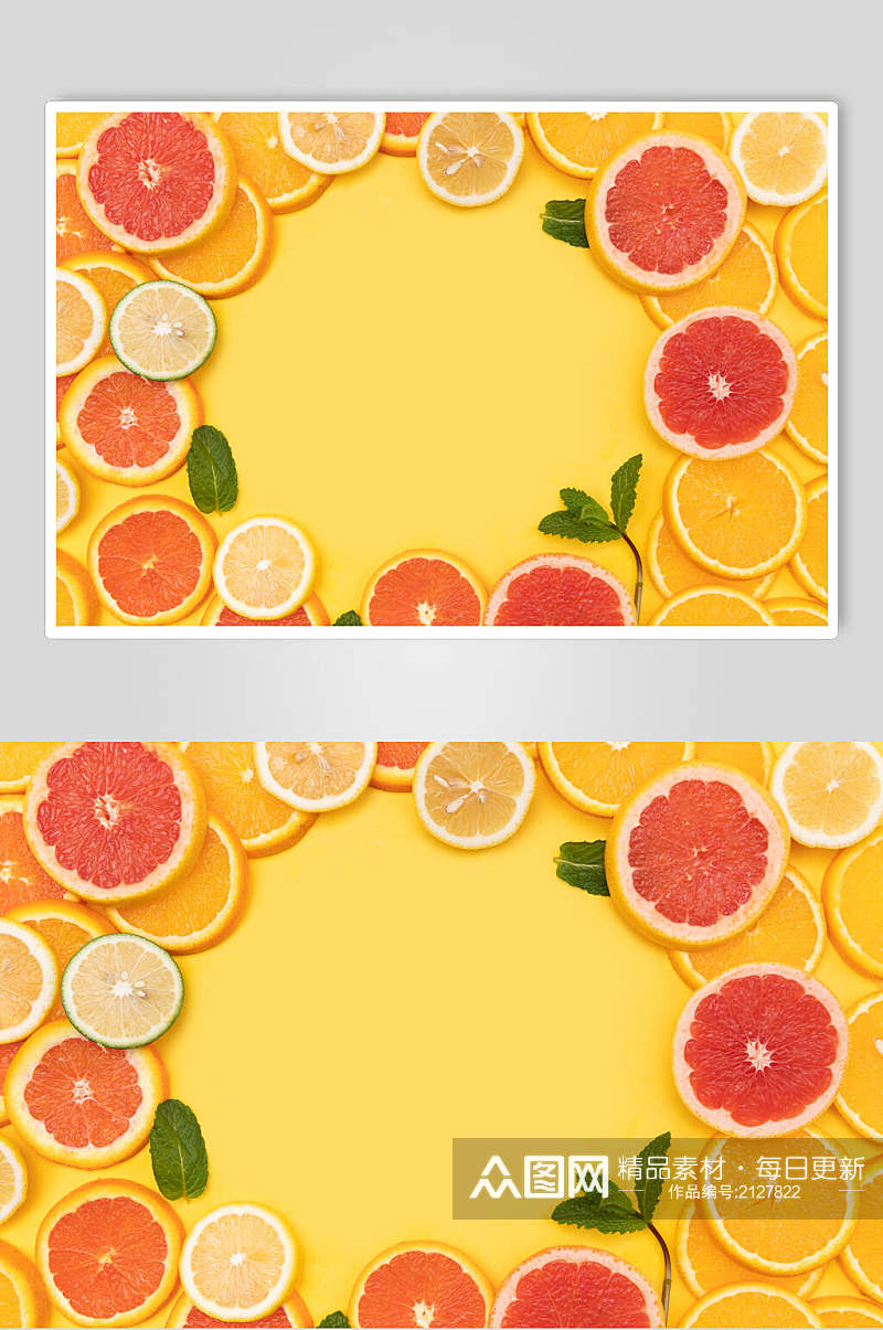 创意新鲜平切水果美食图片素材