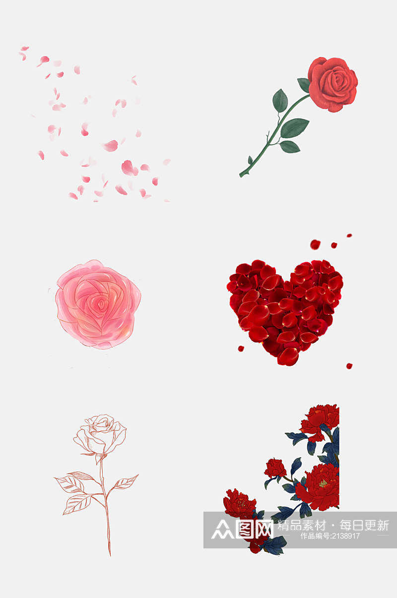 水彩创意爱心情人节玫瑰花免抠元素素材