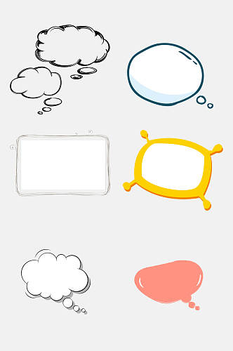 卡通创意云朵气泡对话边框免抠元素