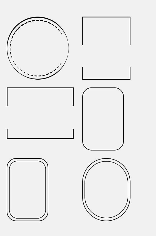 大气绚丽商务黑色线框免抠元素