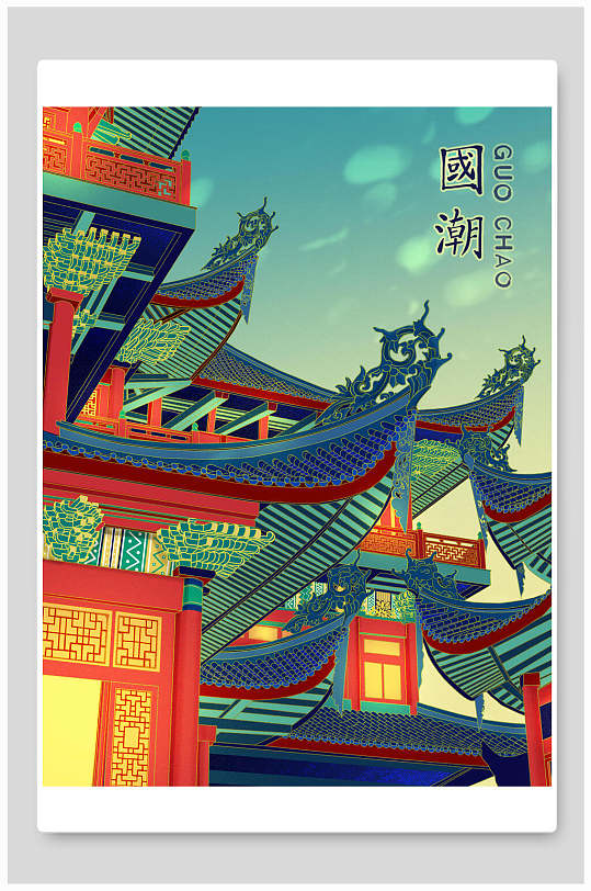 水彩唯美国潮风名胜古迹地标建筑插画素材-众图网