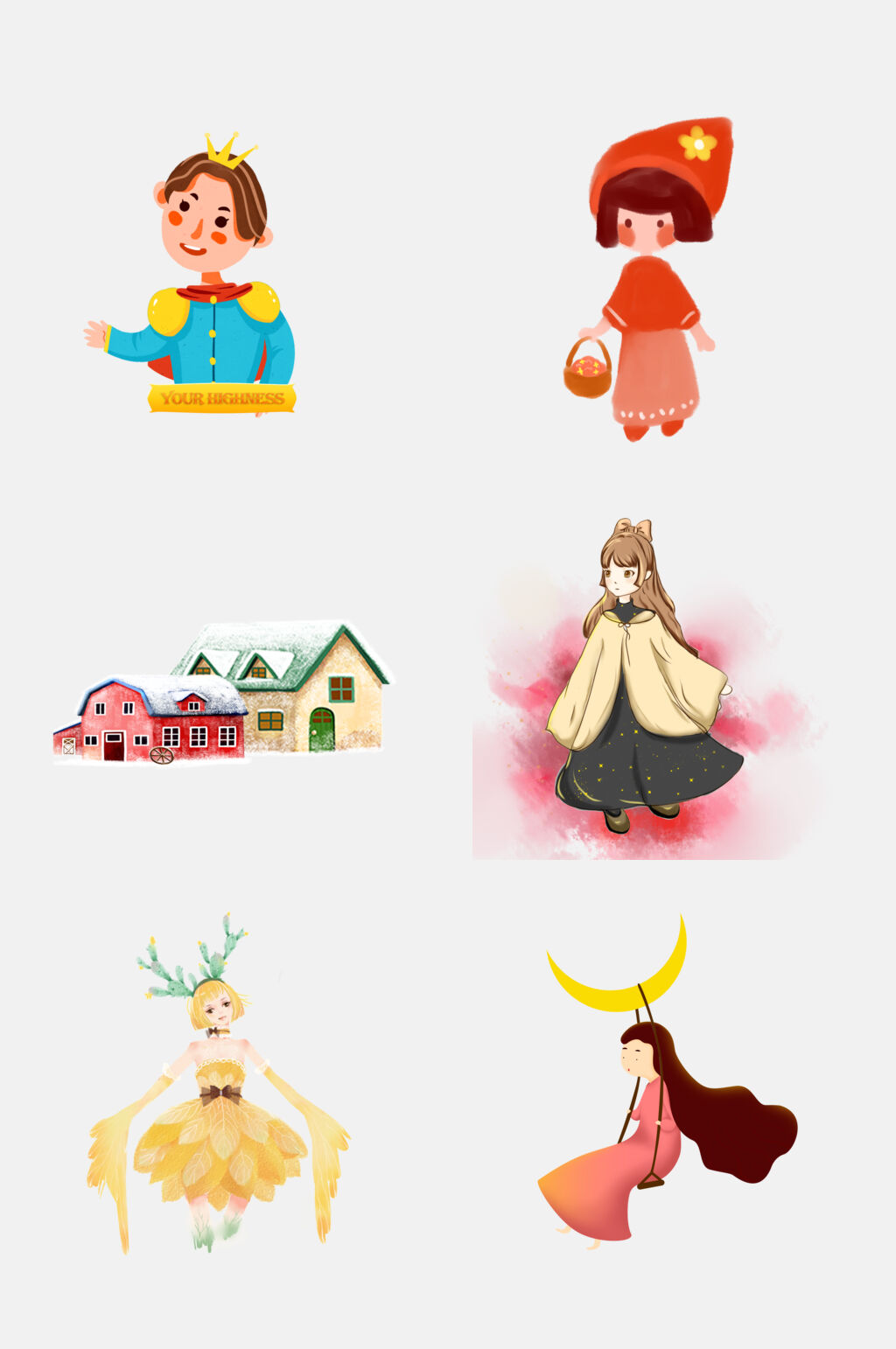 唯美卡通梦幻童话王子公主免抠元素素材