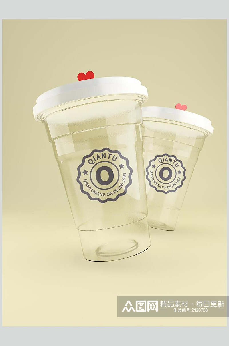 大气透明奶茶杯LOGO展示样机效果图素材