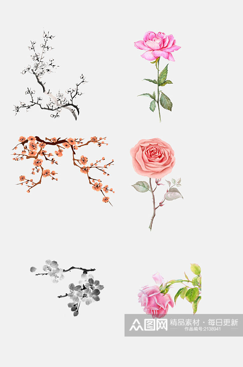 简洁水彩花卉情人节玫瑰花免抠元素素材