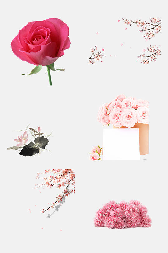 清新水彩粉色花束情人节玫瑰花免抠元素