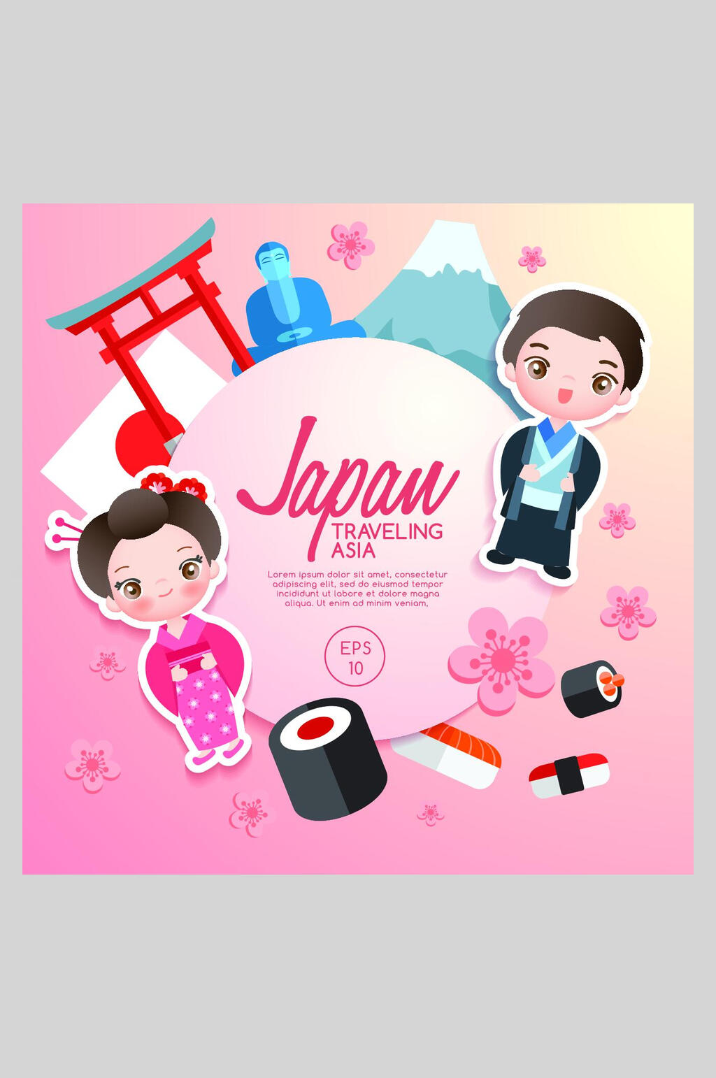 日本旅行插画素材