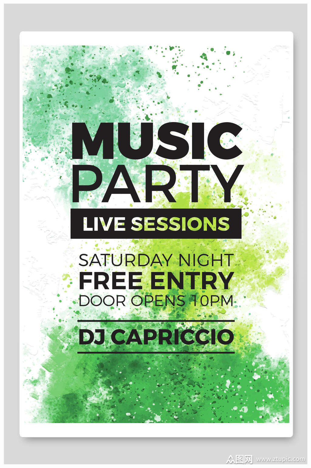 黄绿色简约创意欧美水彩邀请函海报