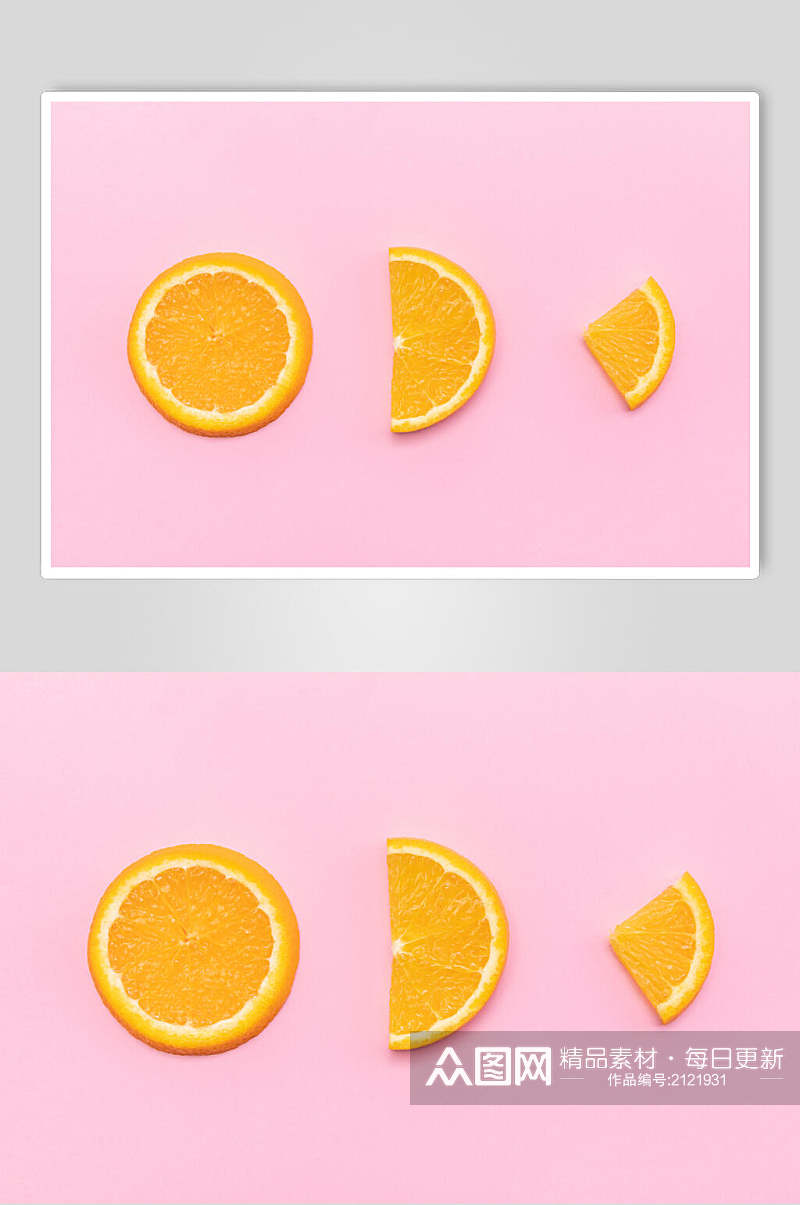 紫色平切橙子水果图片素材