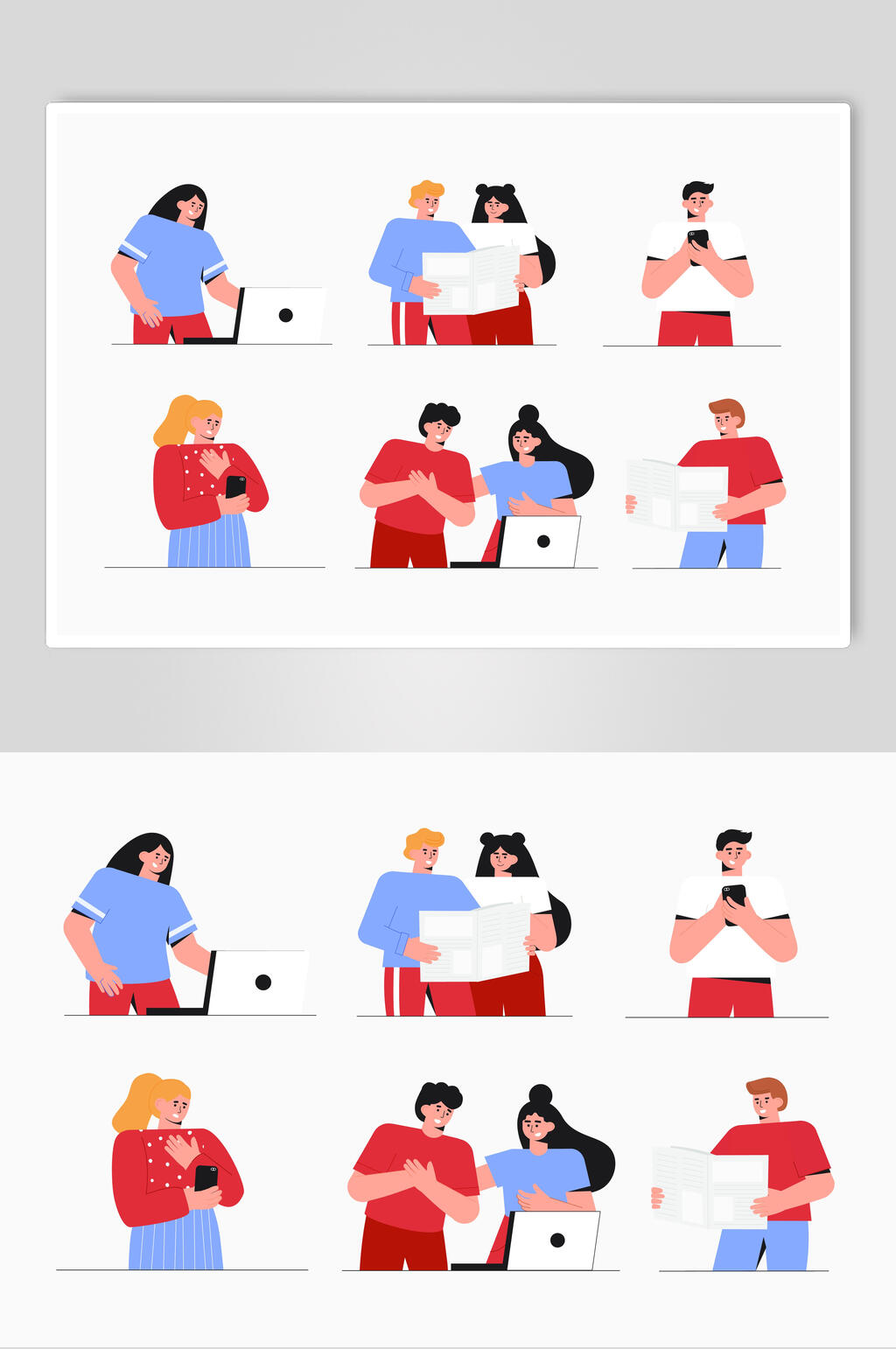 人物动作绘画插画素材