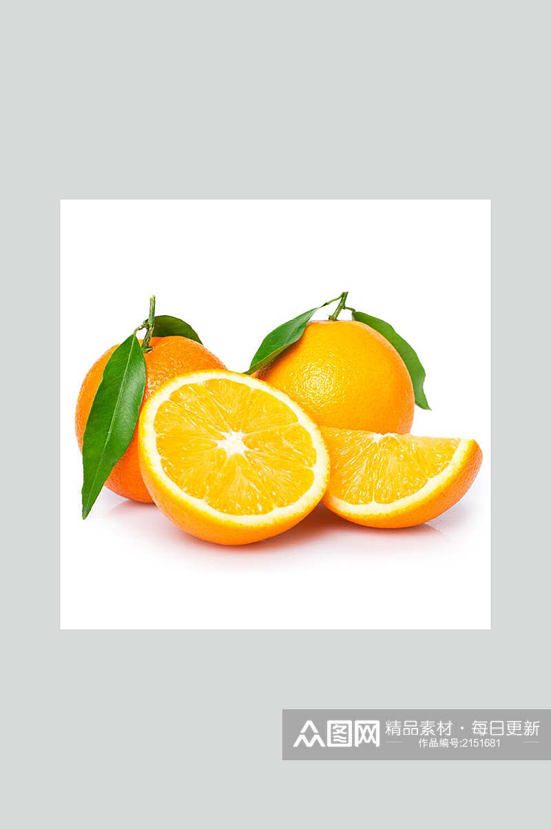 新鲜美味橙子水果食品高清图片素材