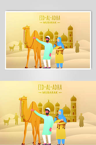 人物活动骆驼插画