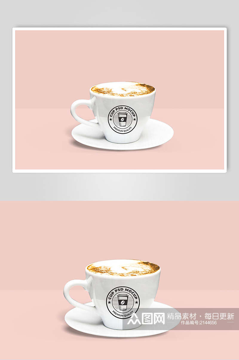 白色咖啡杯子样机LOGO展示效果图素材