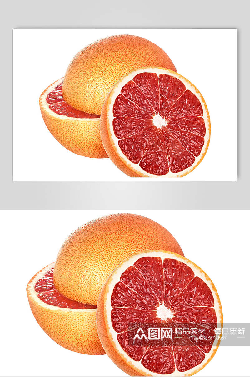 新鲜血橙水果食品图片素材