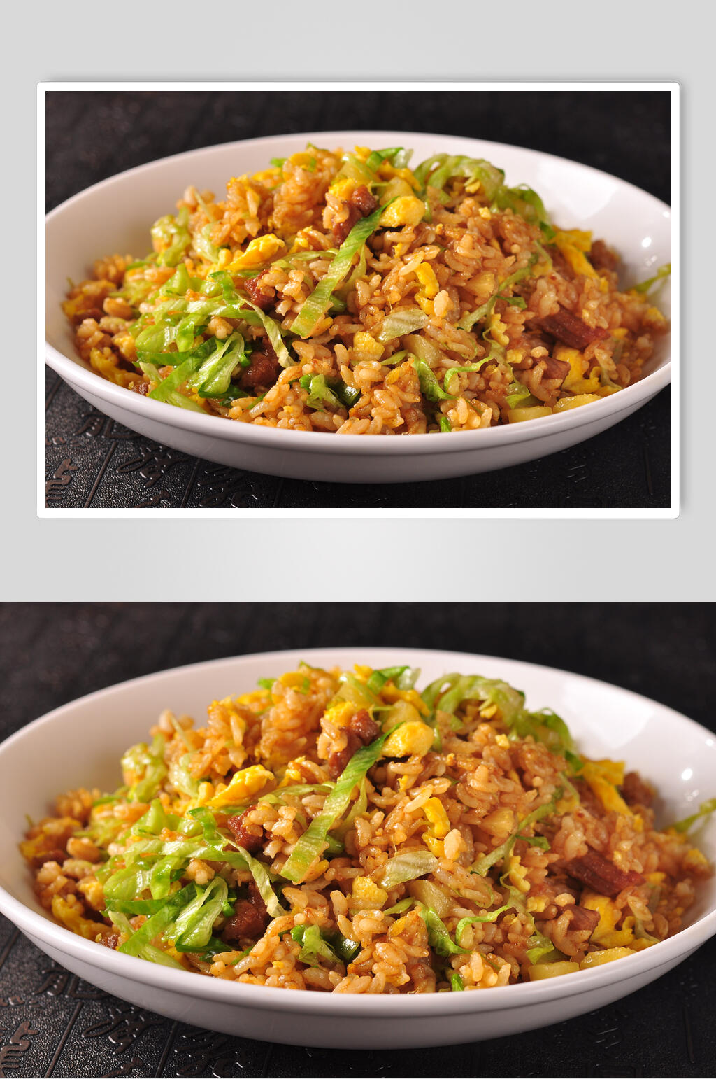 青菜肉沫炒饭摄影图片素材