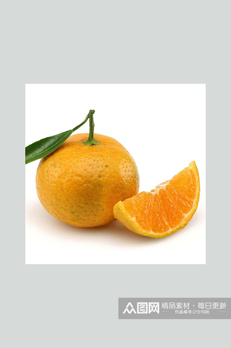 橙子水果食品高清图片素材
