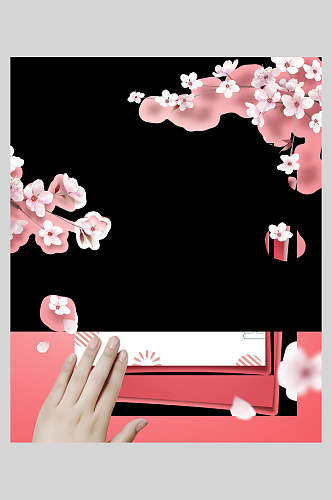 粉色樱花春天海报