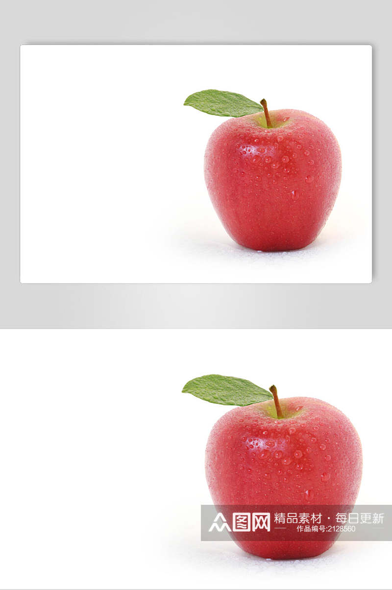 白底苹果水果高清图片素材