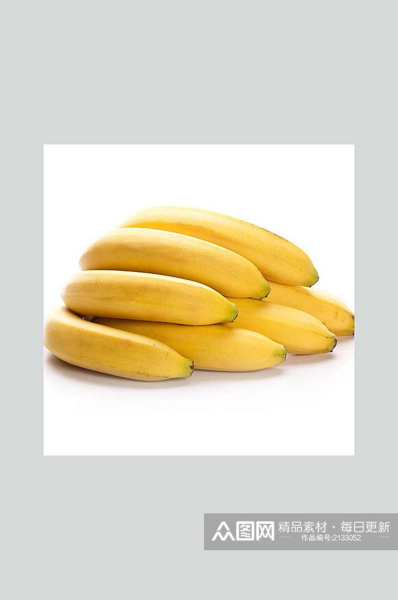 白底美味香蕉美食摄影图片素材