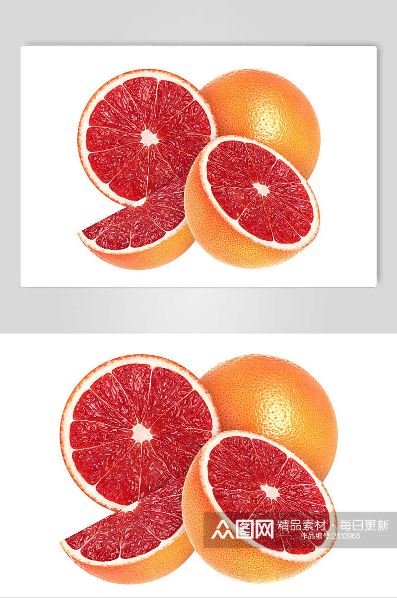新鲜精品血橙水果食品图片素材