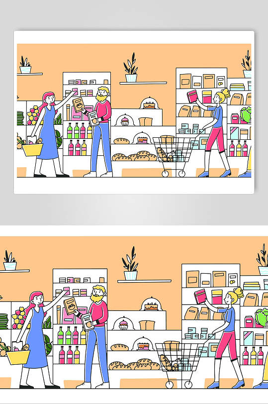 人物娱乐商场购物插画