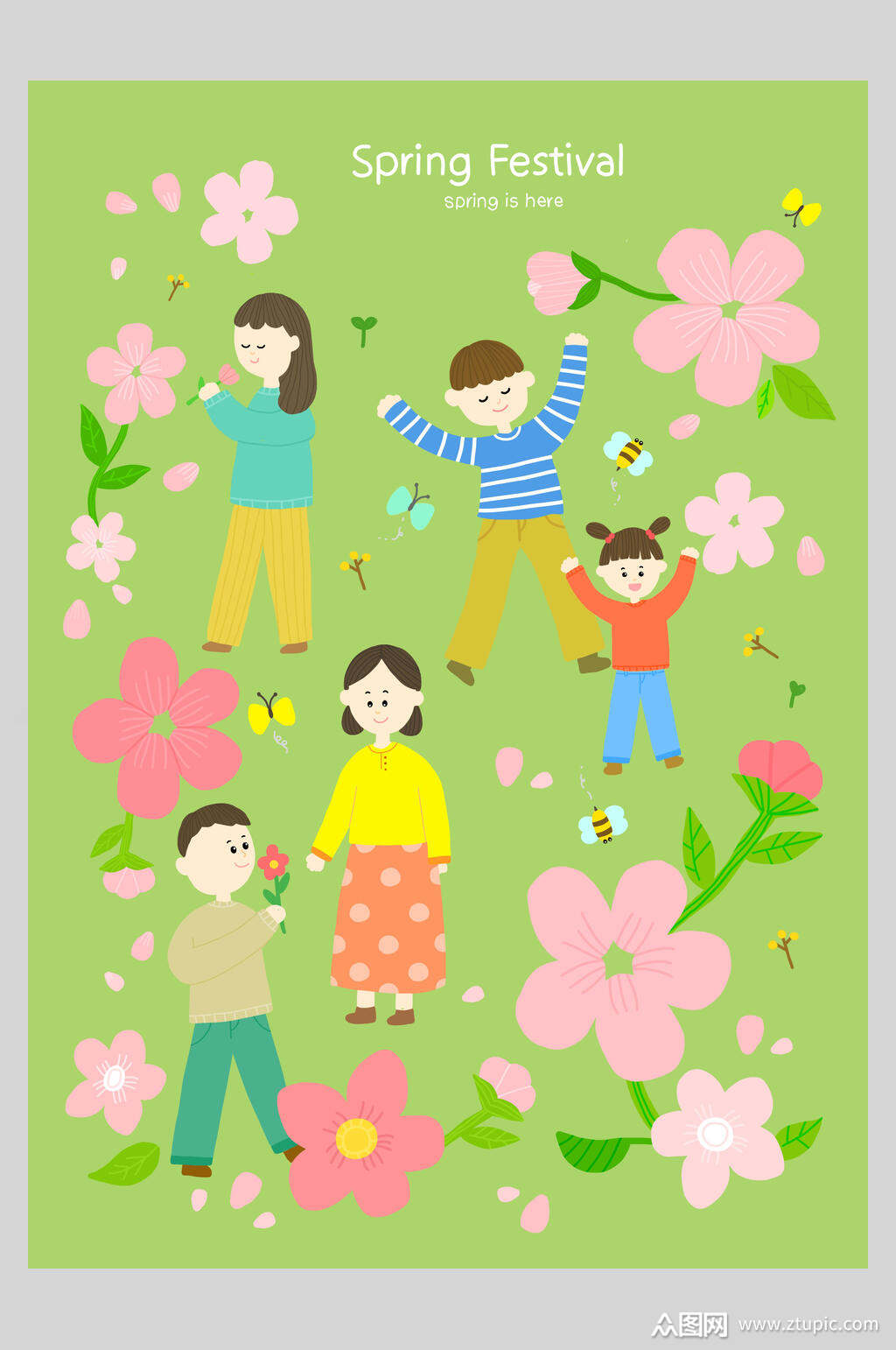 卡通儿童春季赏花活动插画素材