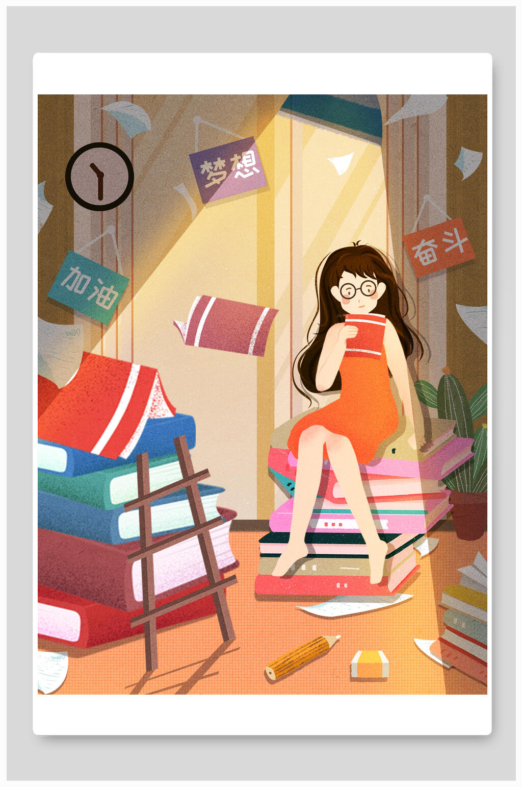 高考梦想奋斗加油学生插画素材