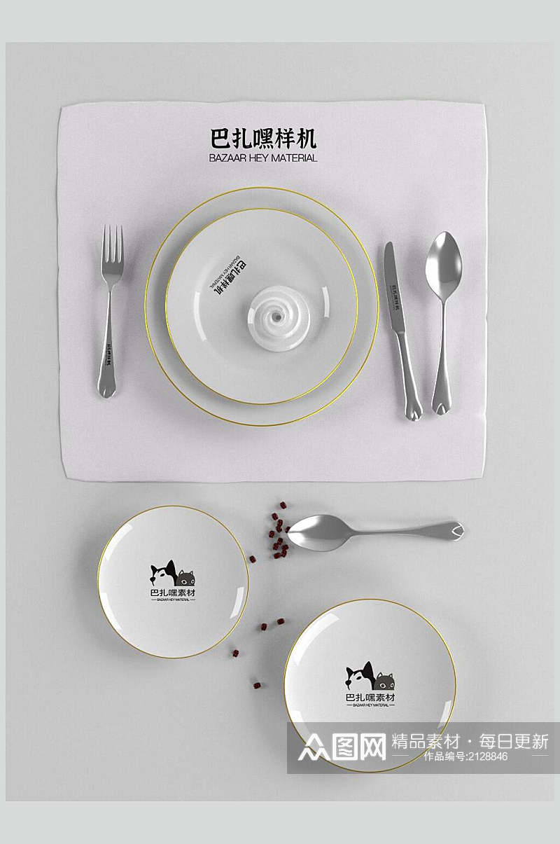 简洁陶瓷餐饮盘子餐具样机效果图素材