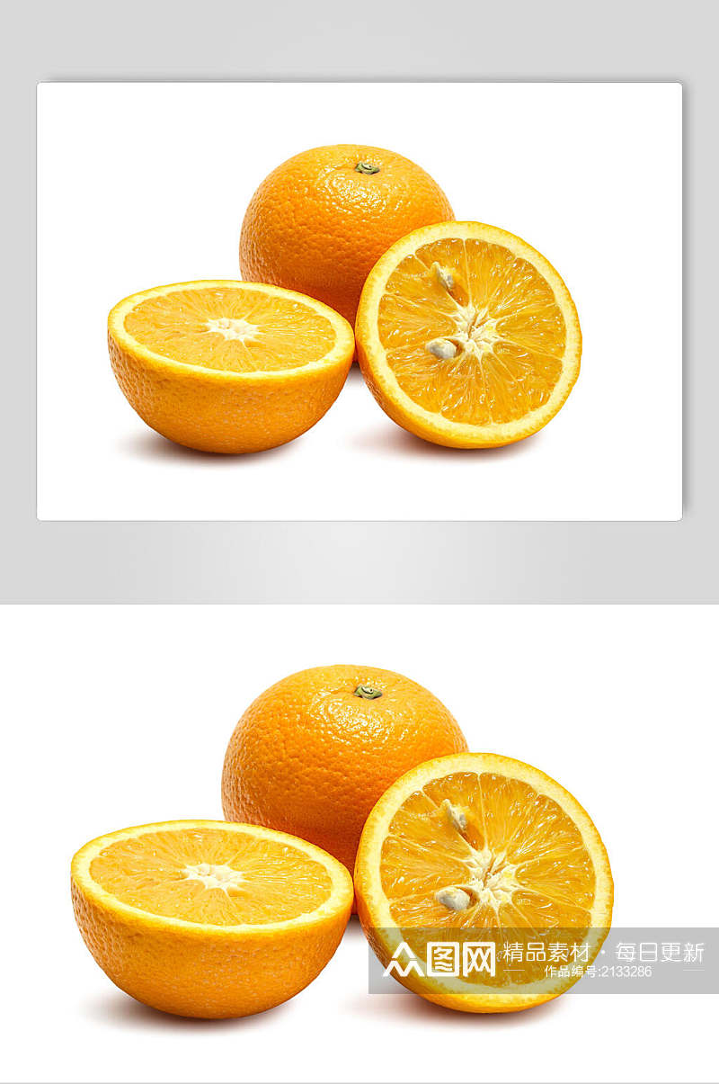 甜蜜橙子食品图片素材