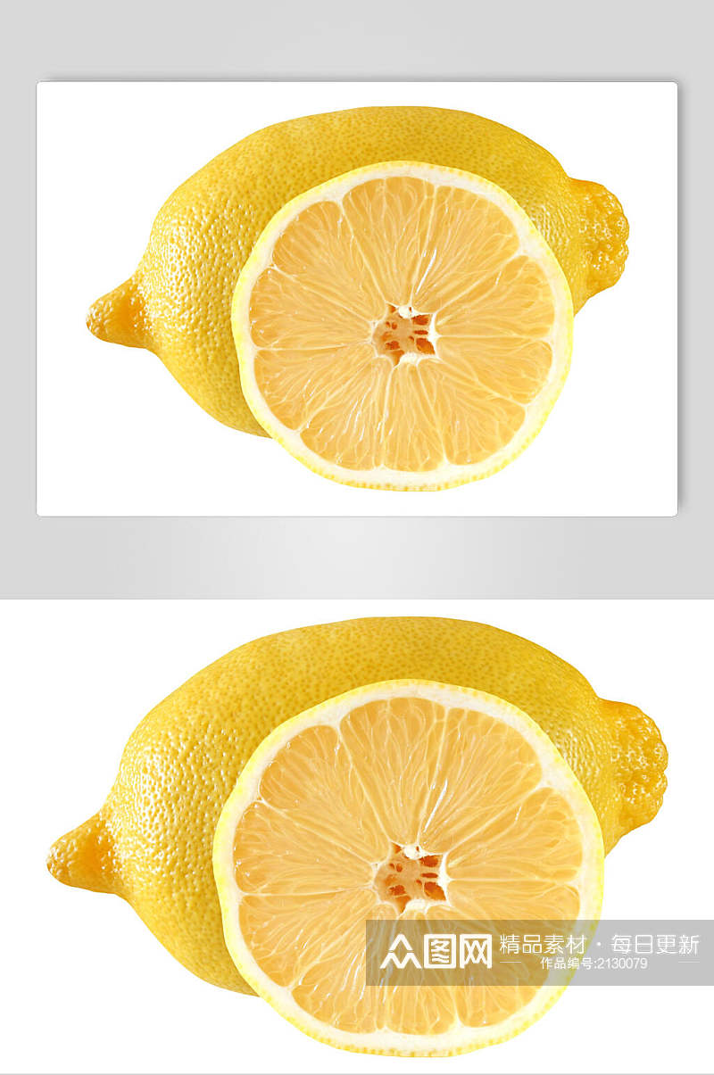 品质美味柠檬高清图片素材
