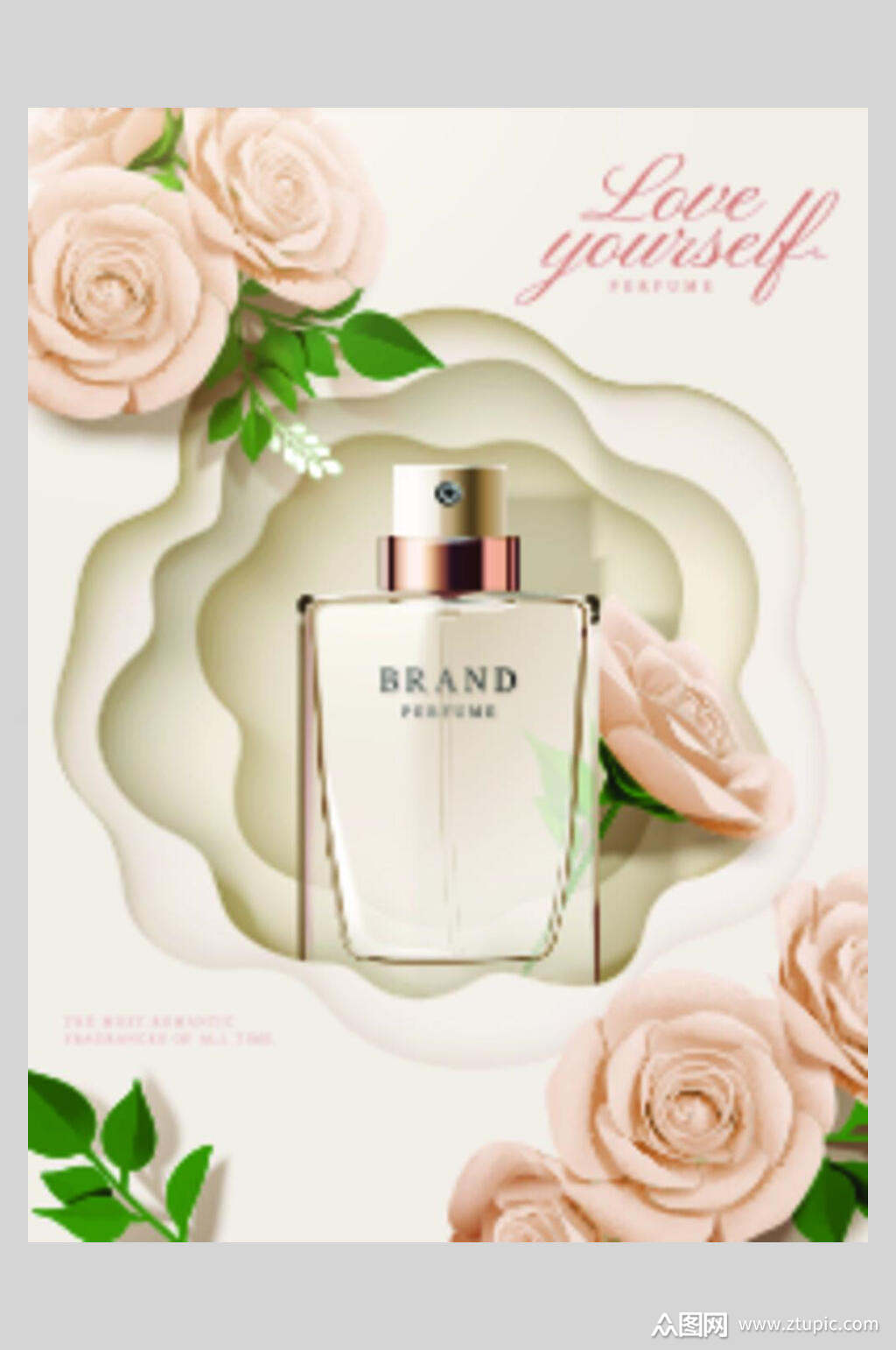 世界十大奢侈护肤品牌