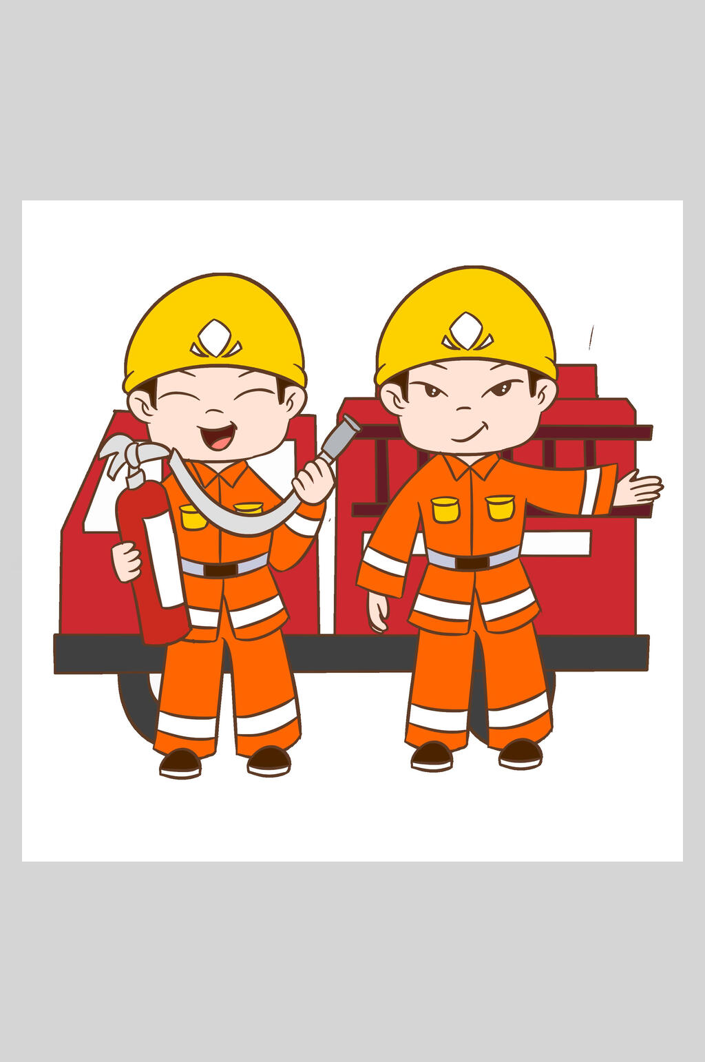 消防安全宣传全国消防安全日插画