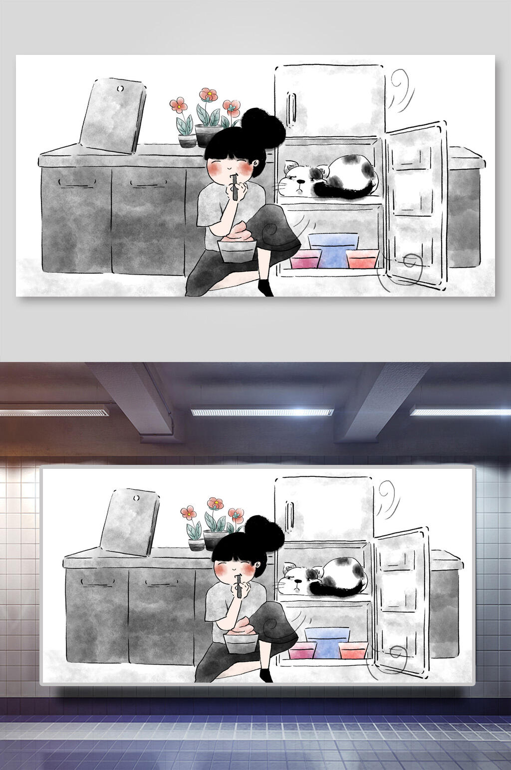 水墨风二十四节气插画素材素材