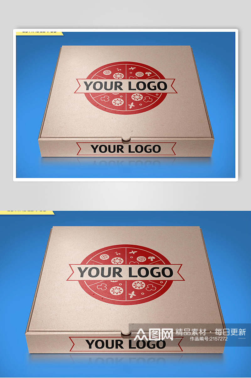 披萨食品包装盒样机效果图素材