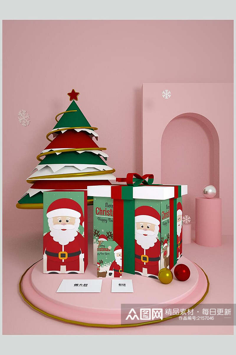 圣诞节礼盒包装整套VI样机效果图素材