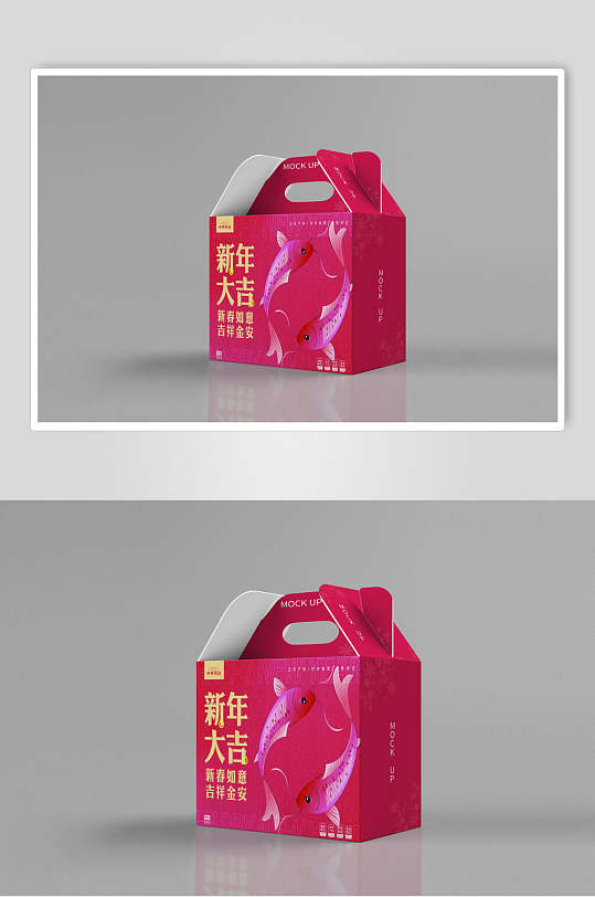高端自然新年大吉礼盒包装样机