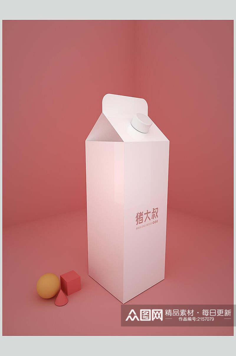 白色牛奶饮品包装样机效果图素材