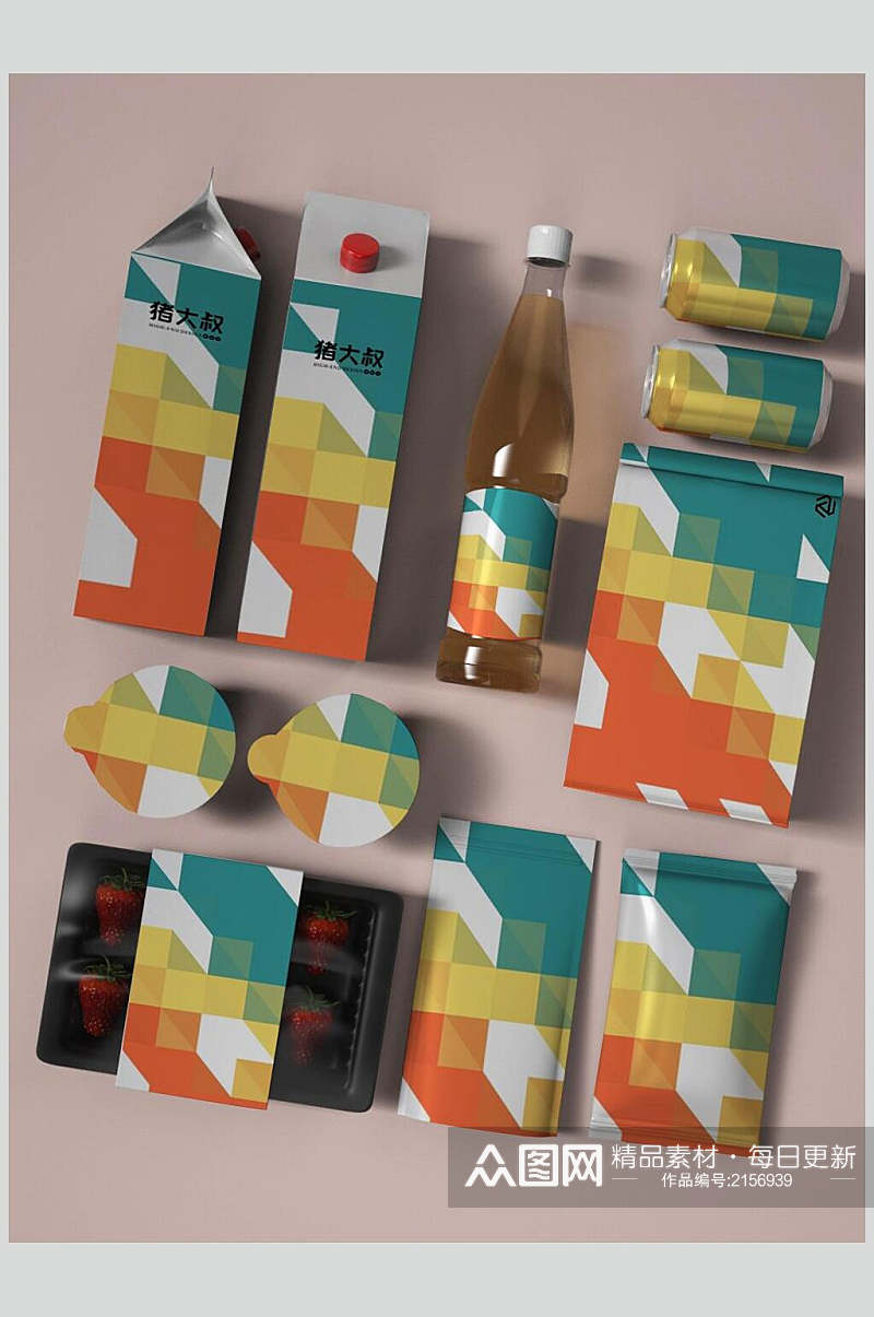 创意几何风食品包装整套VI样机效果图素材