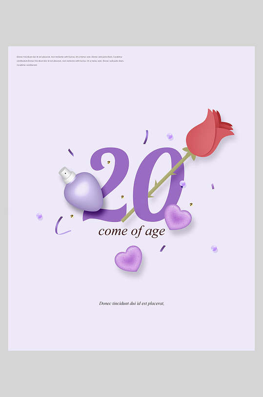 20周年生日店庆海报